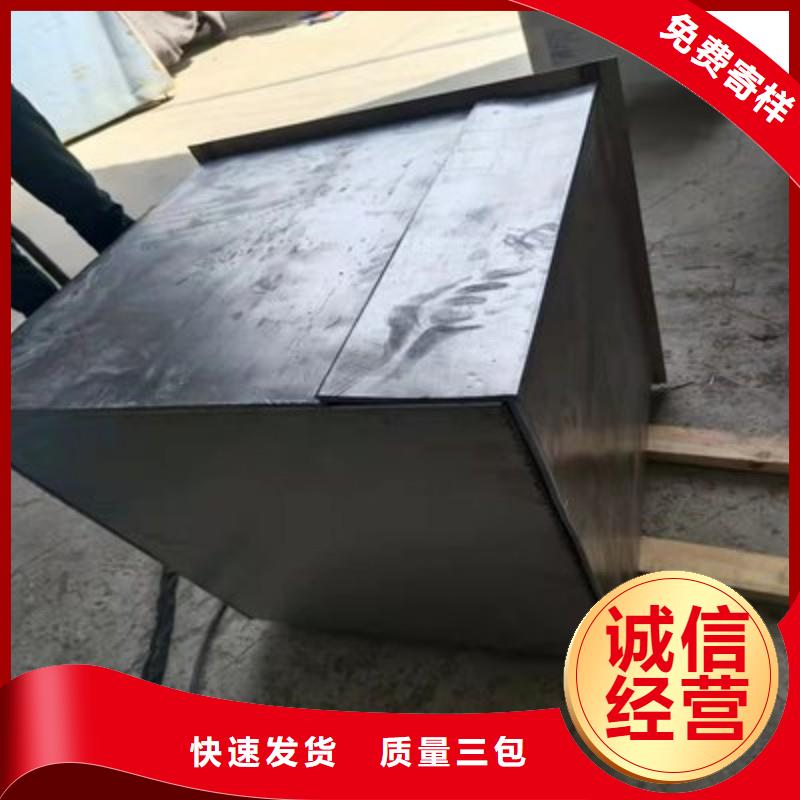 铅板品质做服务