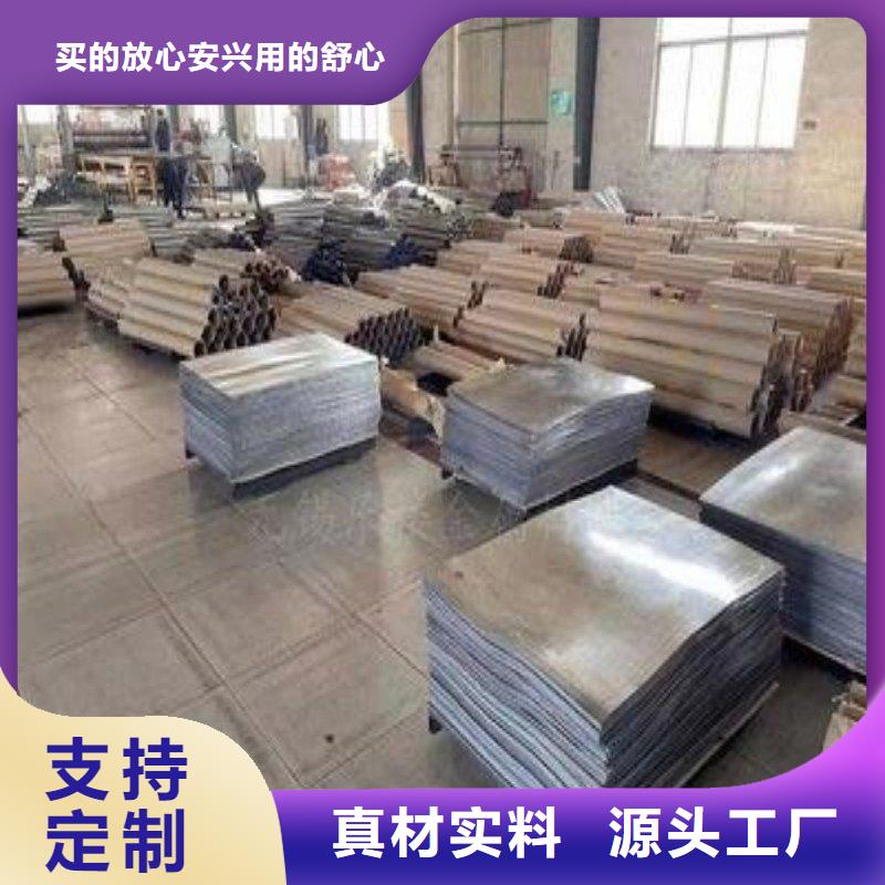 铅丝厂家价格低