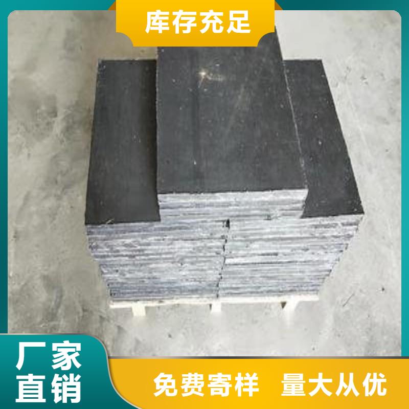 医用铅板批发定制