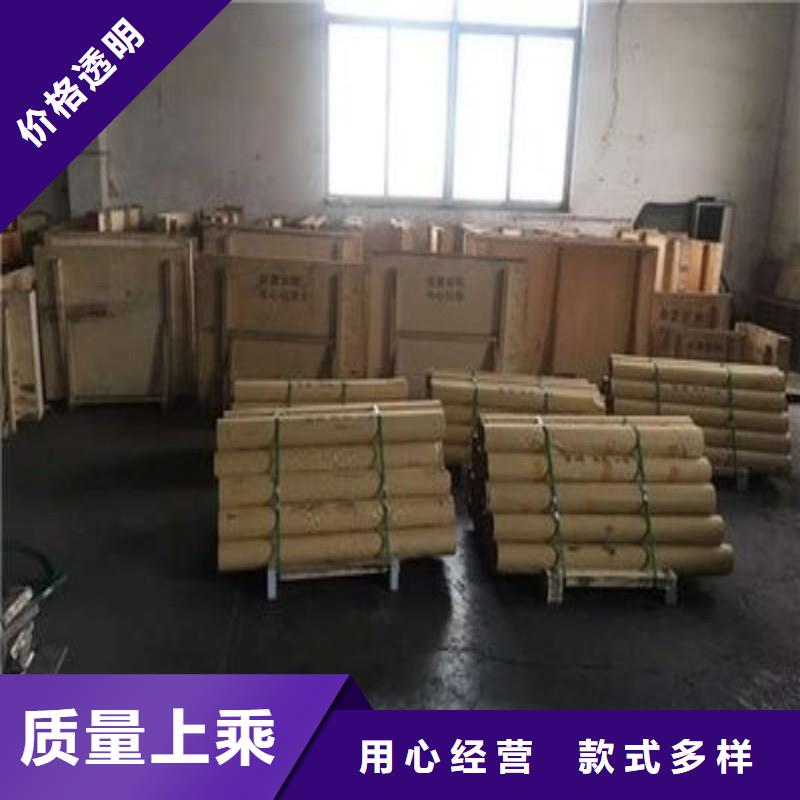 出口铅板货到付款厂家