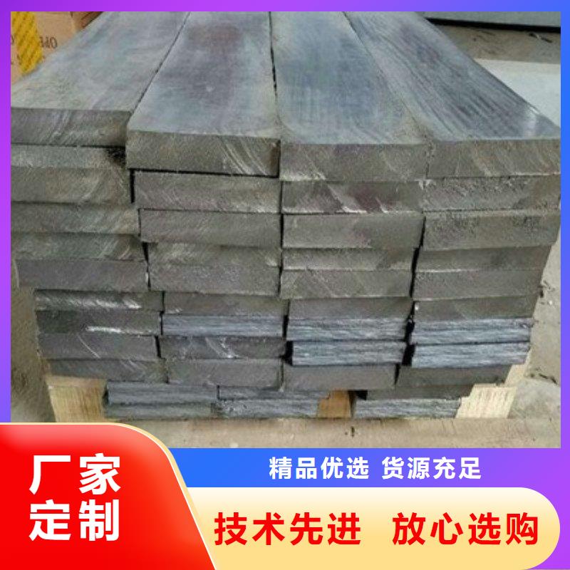 优选：出口铅板公司