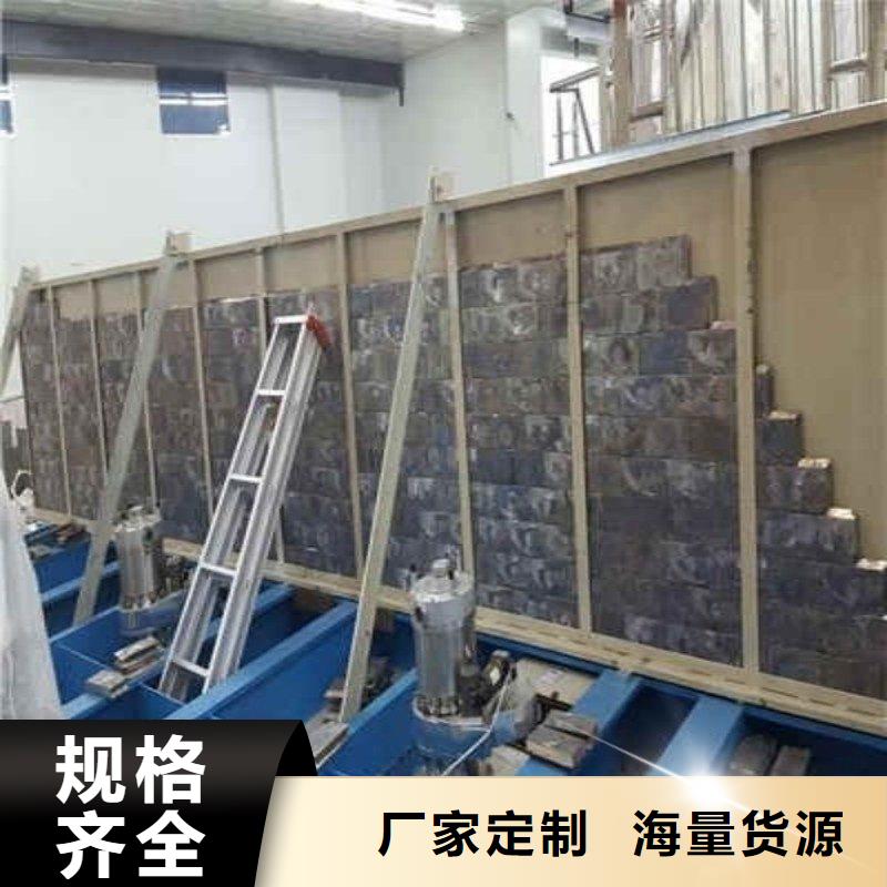 出口铅板货到付款厂家