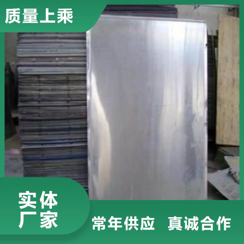 医用铅板批发定制