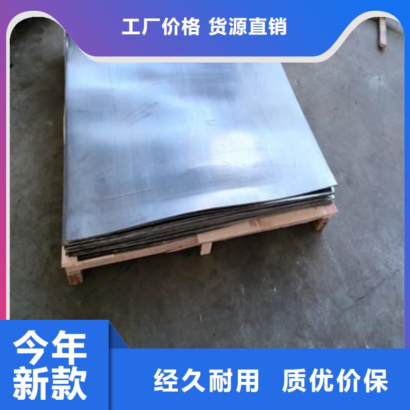 支持定制的铅配重块销售厂家