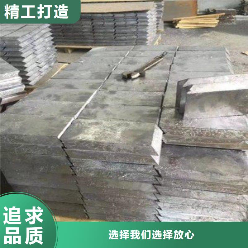 铅板经久耐用