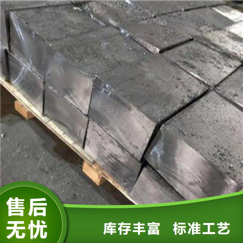出口铅板货到付款厂家