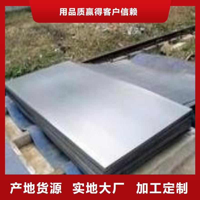 铅板支持大小批量采购