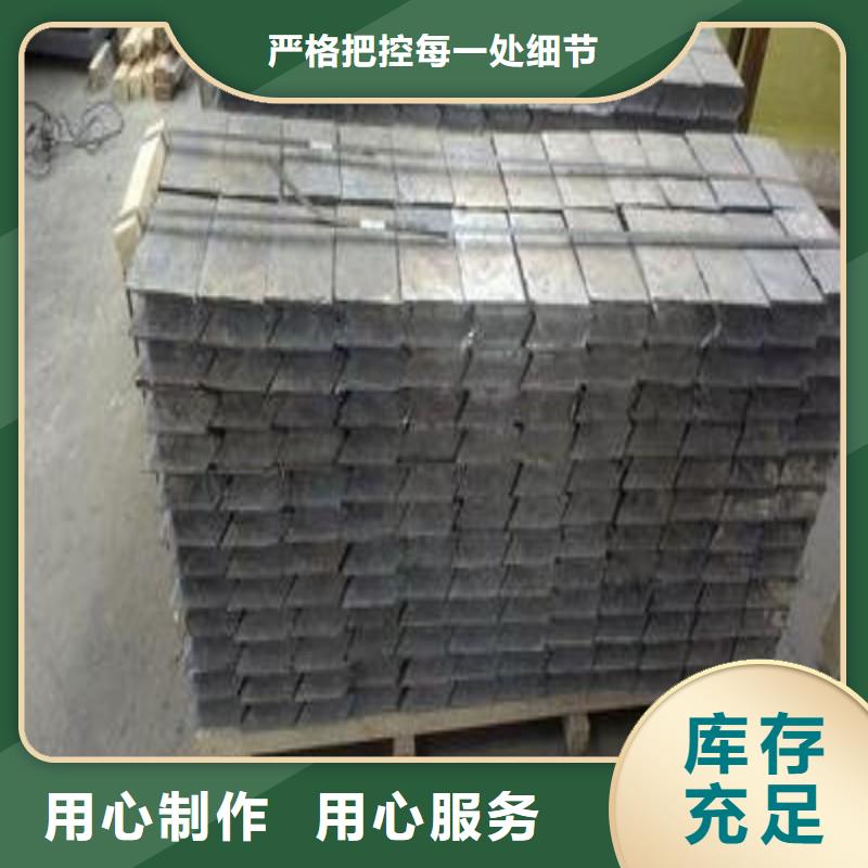 铅板懂您所需