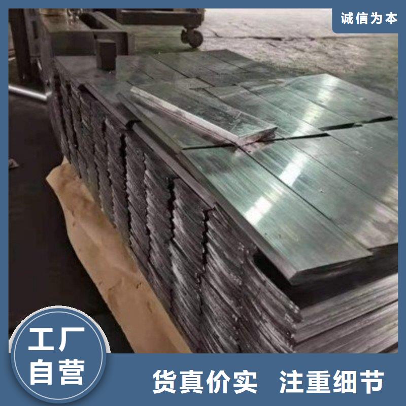 铅板支持大小批量采购