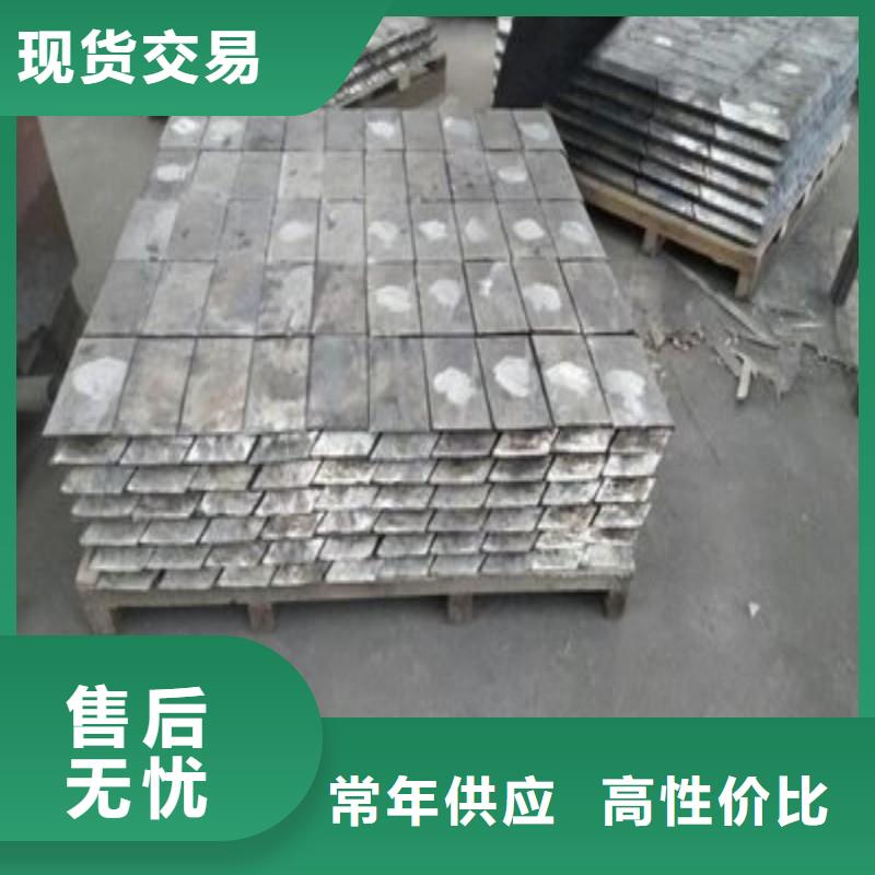 医用铅板批发定制