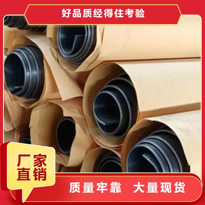 铅板懂您所需