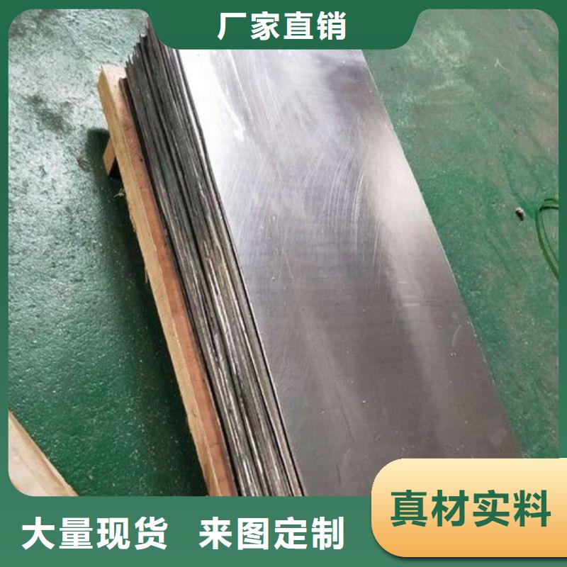 铅板严谨工艺