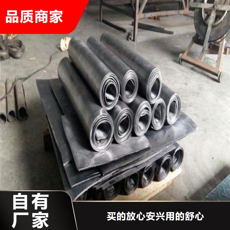 铅板诚信经营质量保证
