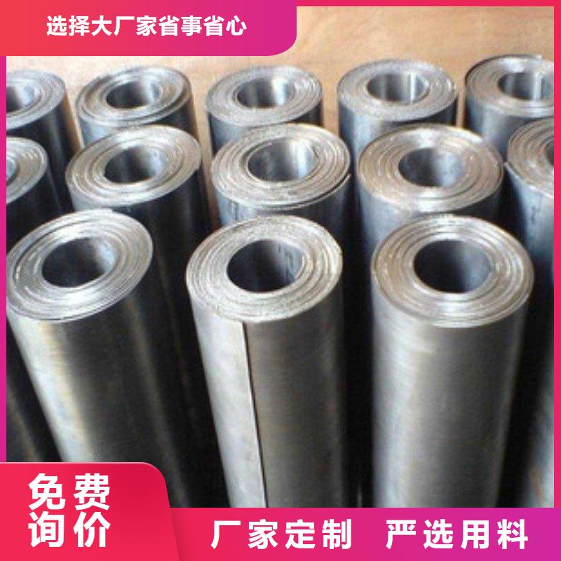 铅丝厂家价格低