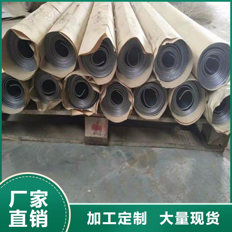 铅板经久耐用