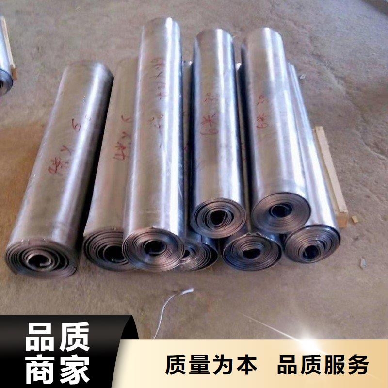 铅板厂家供应