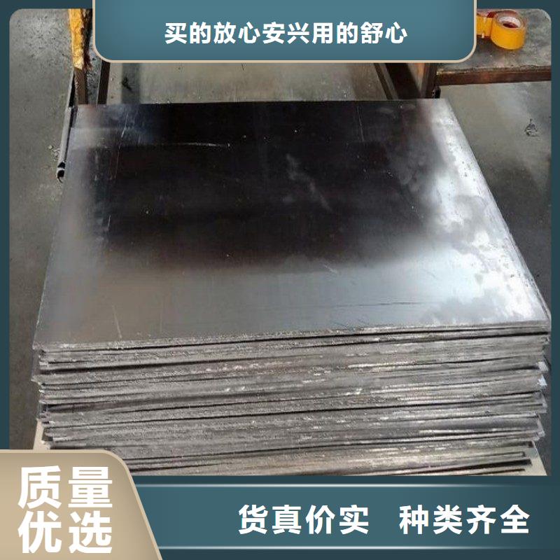 出口铅板货到付款厂家