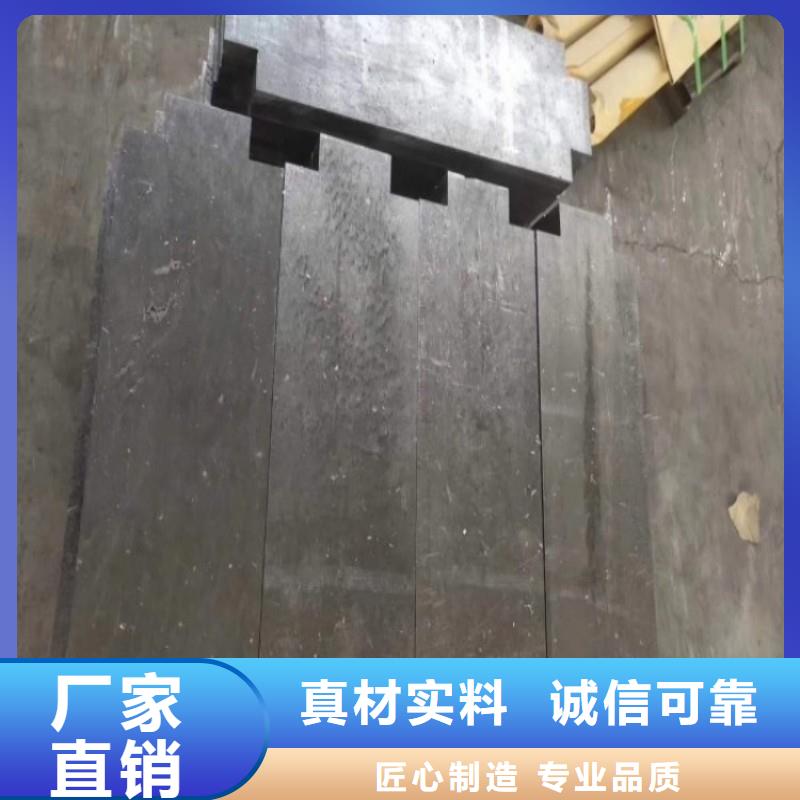 铅板懂您所需