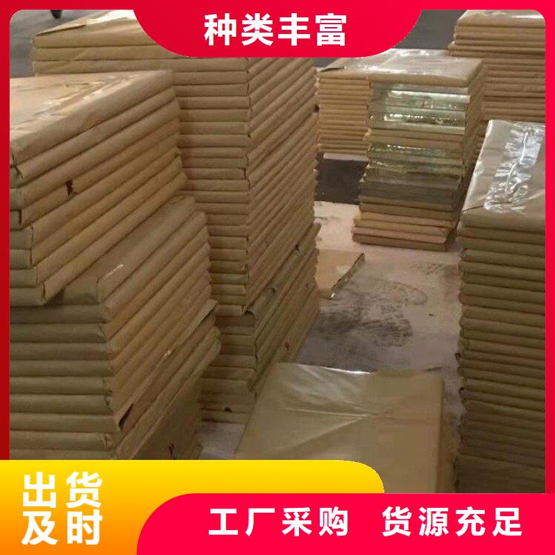 铅板厂家供应