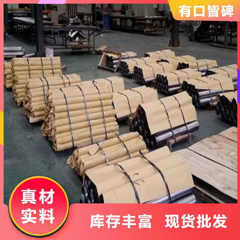 质量优的出口铅板供应商