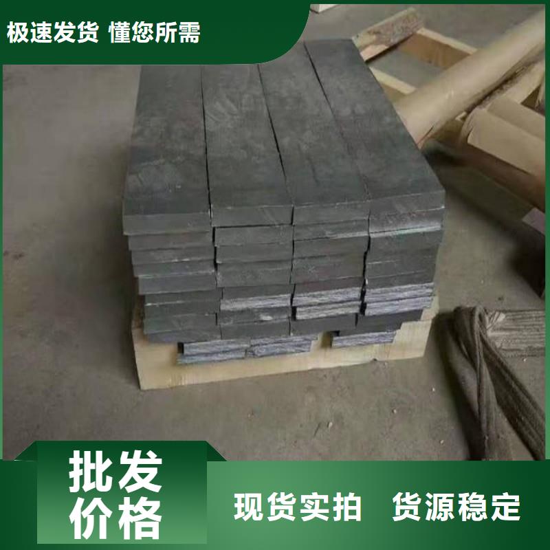 铅板支持大小批量采购