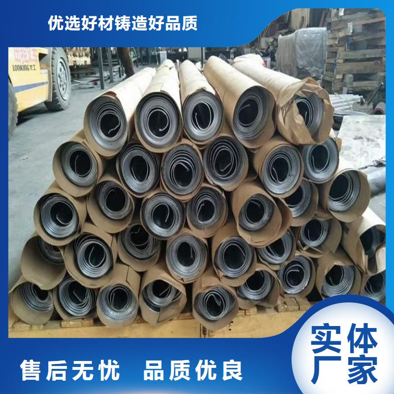 铅板价格公道合理