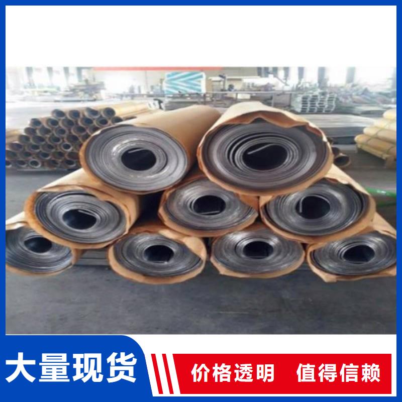 医用铅板材质好