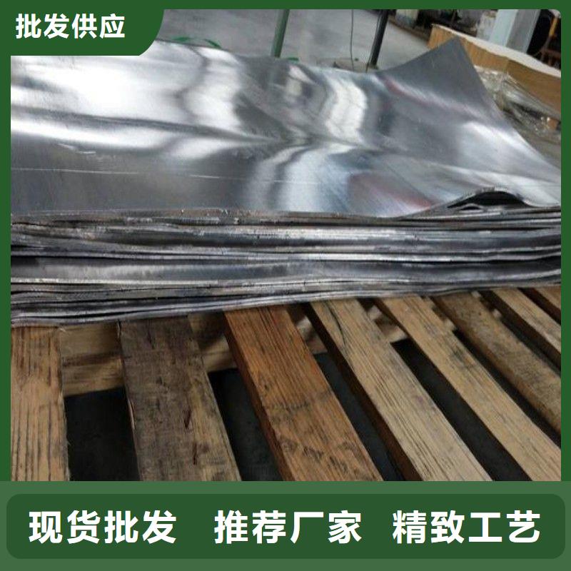 医用铅板材质好
