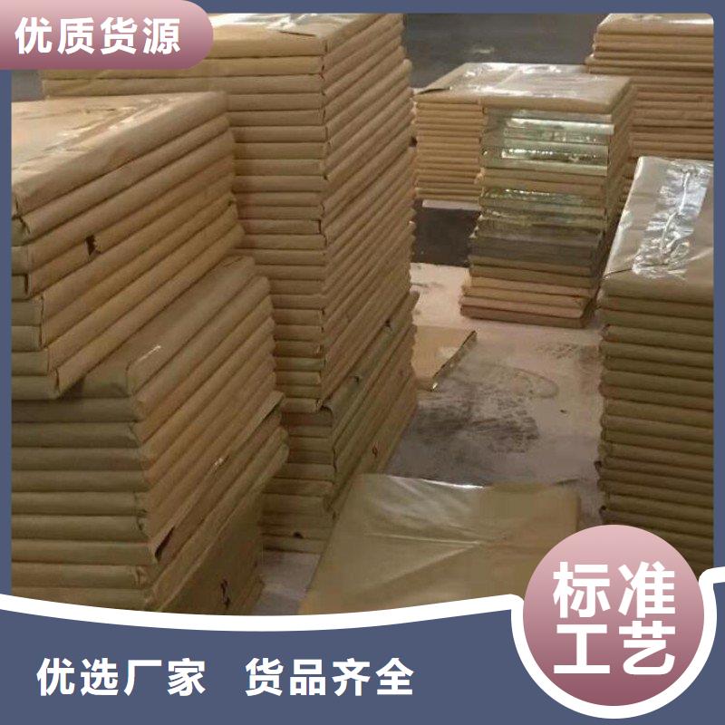 医用铅板材质好