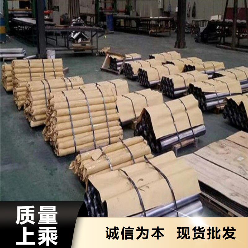 铅板厂家供应