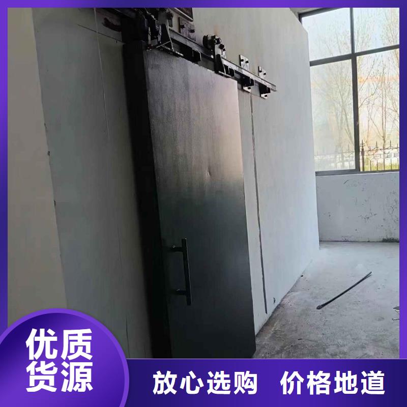 探伤室防护门源头厂家