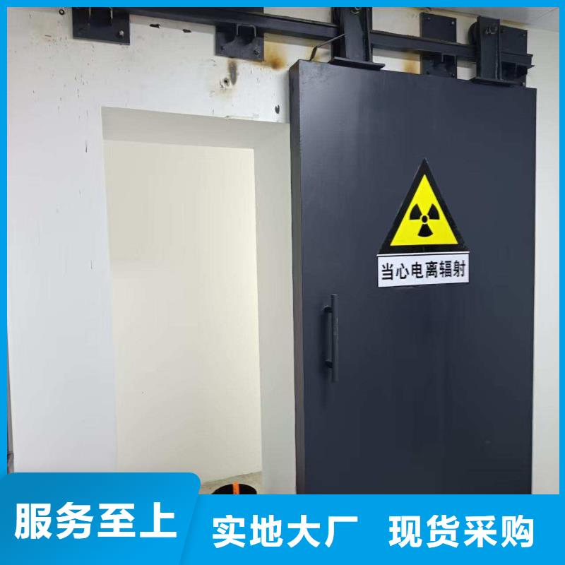 探伤室防护门快捷的物流配送