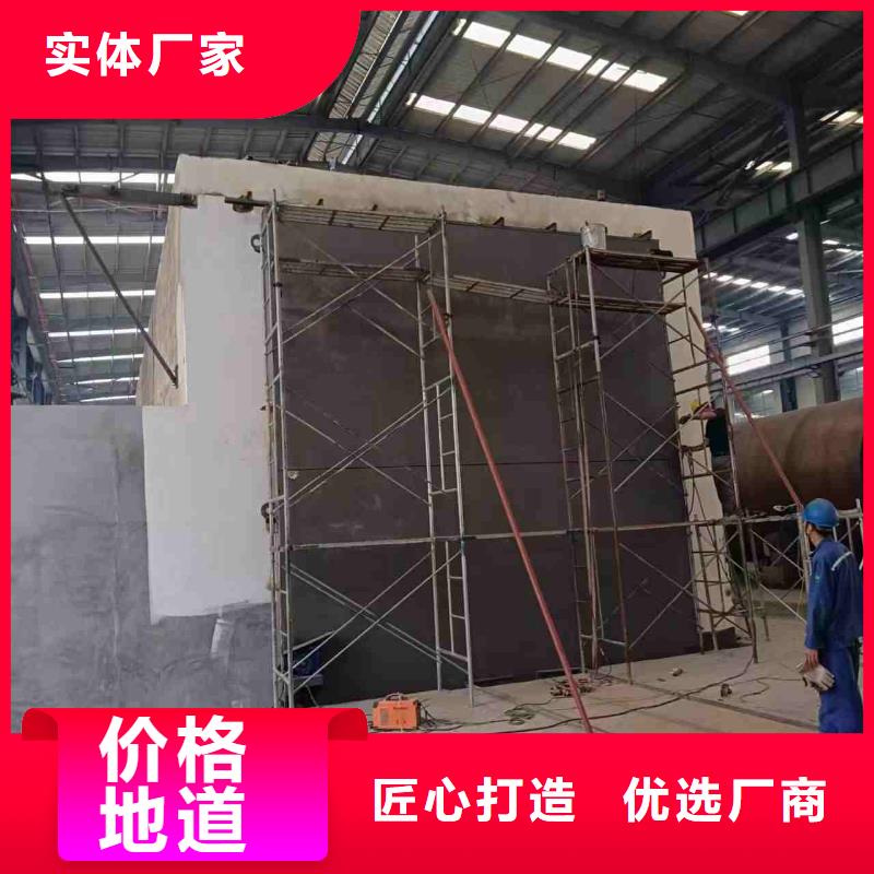 探伤室防护门出厂价