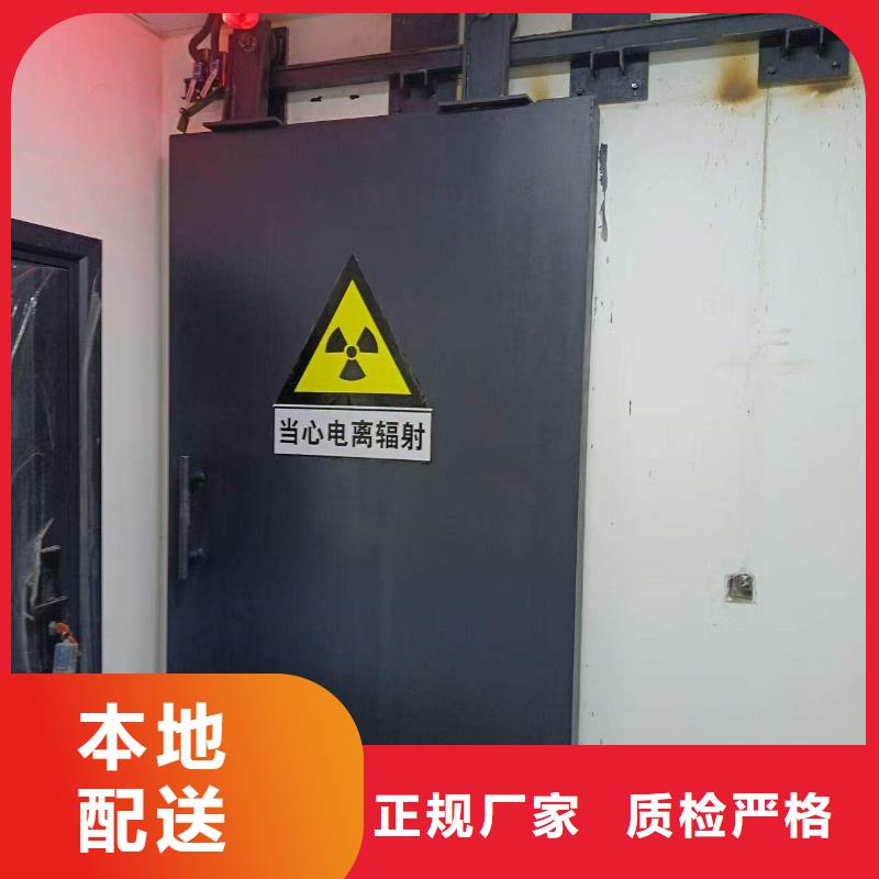探伤室防护门用心做好细节