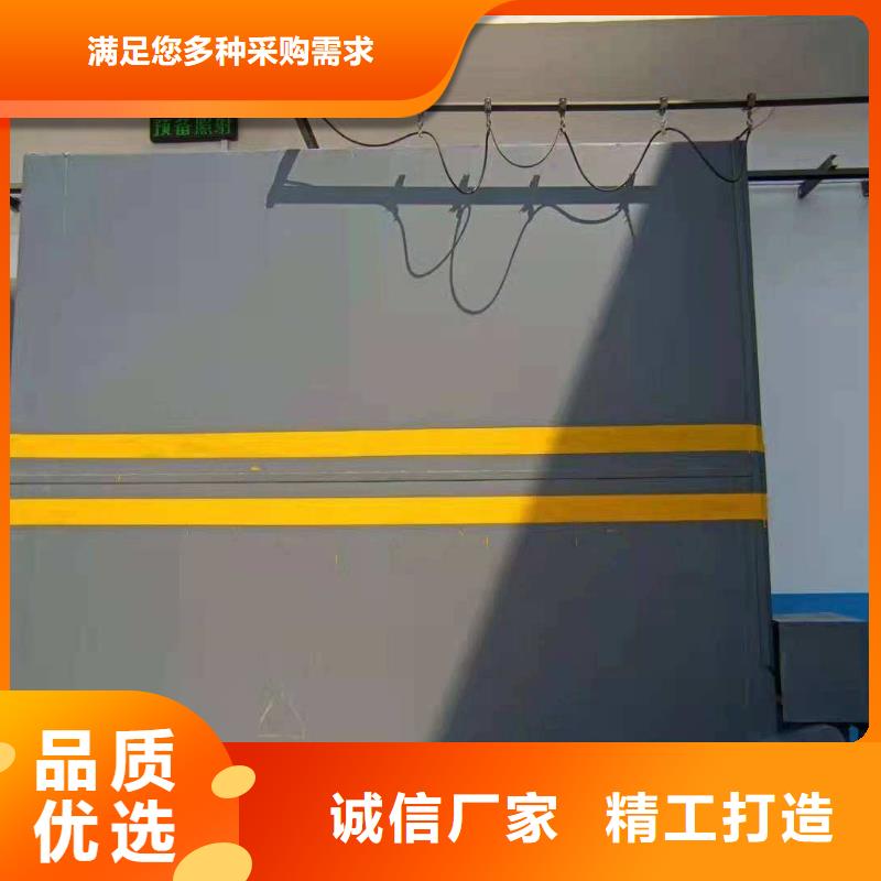 探伤室防护门价格实在