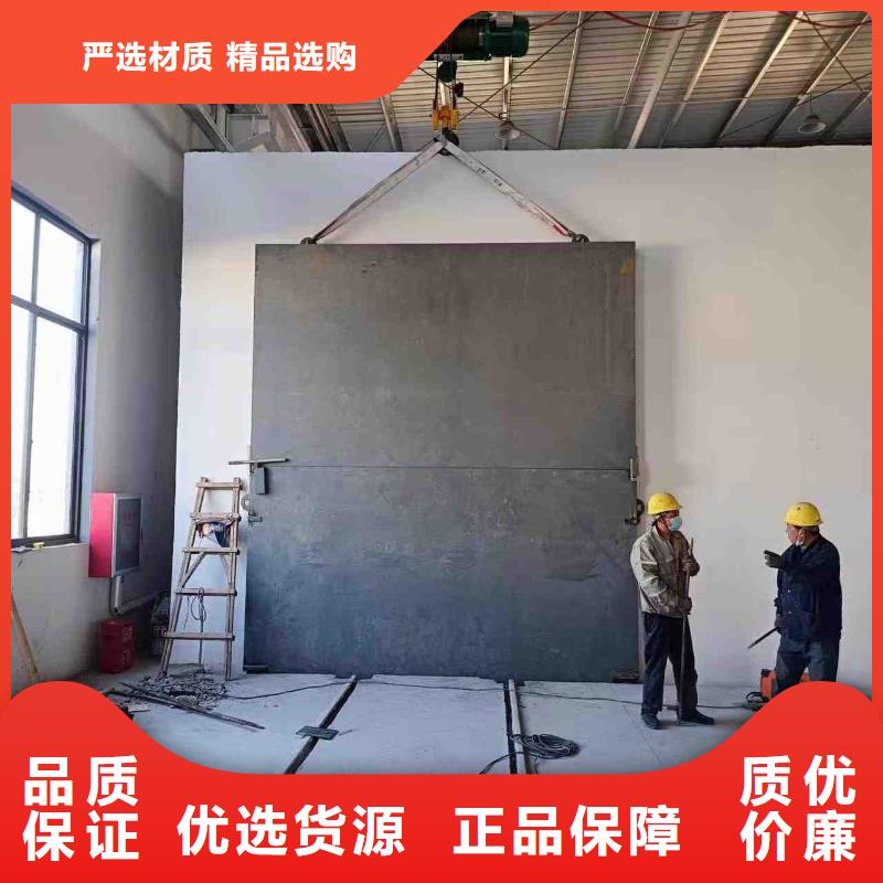 探伤室防护门现货采购
