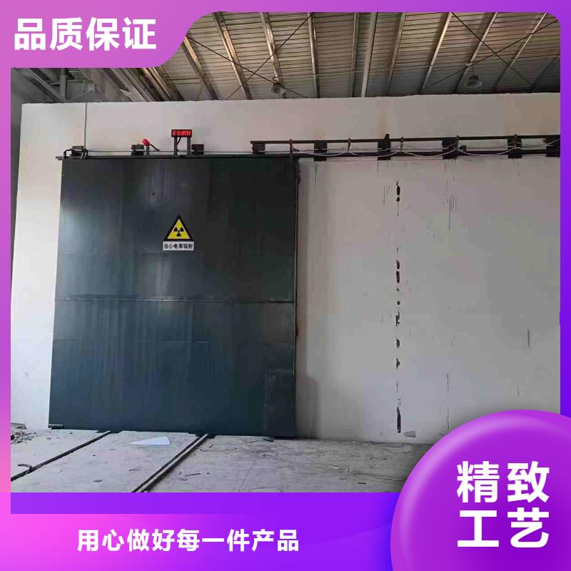 探伤室防护门质量牢靠