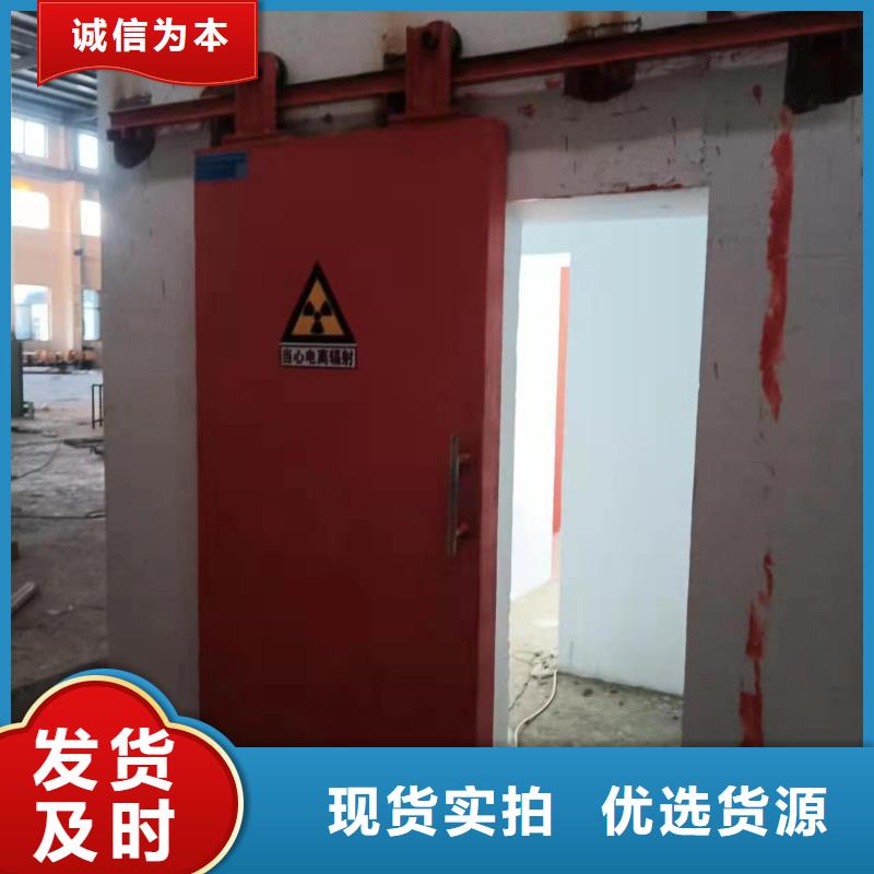 探伤室防护门好货有保障
