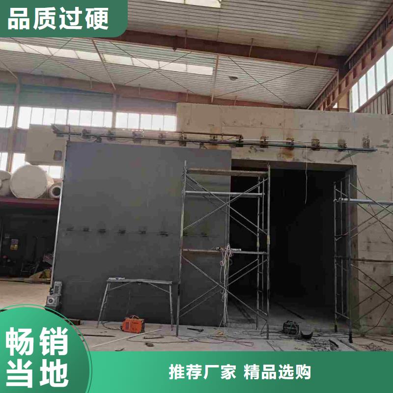 探伤室防护门厂家技术完善
