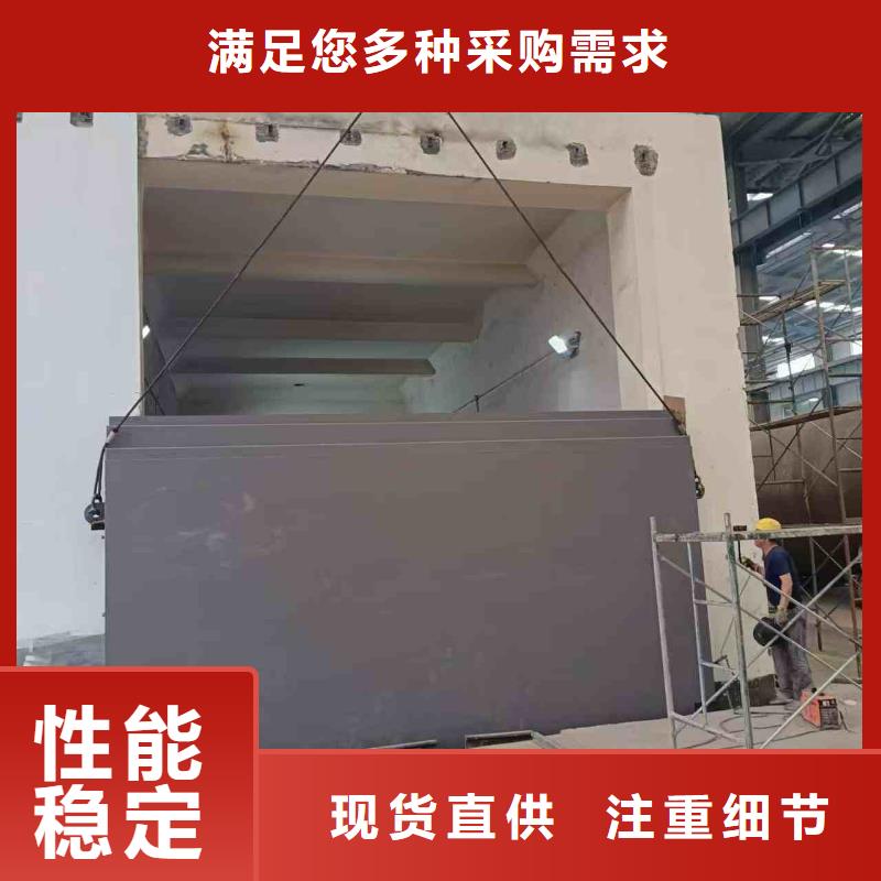 探伤室防护门懂您所需