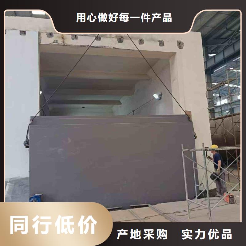 探伤室防护门全品类现货