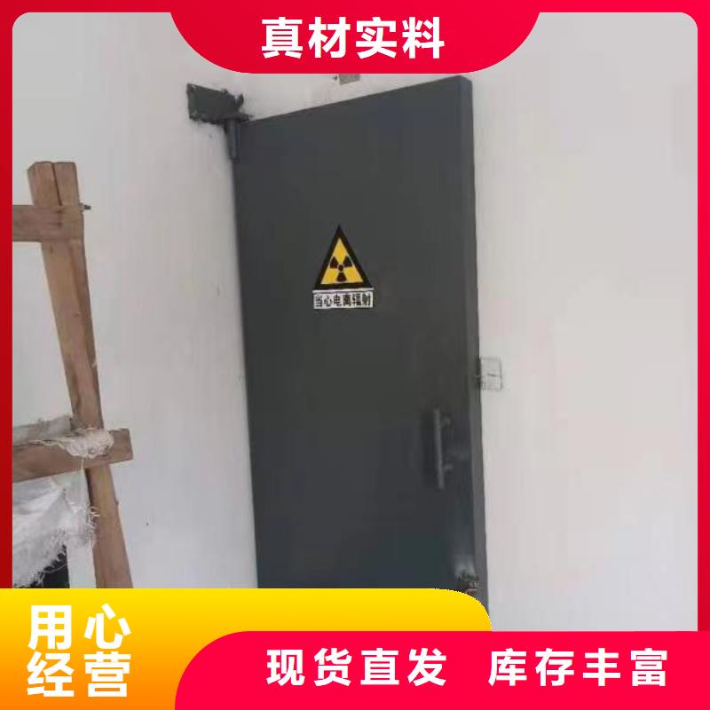 探伤室防护门源头厂家供应
