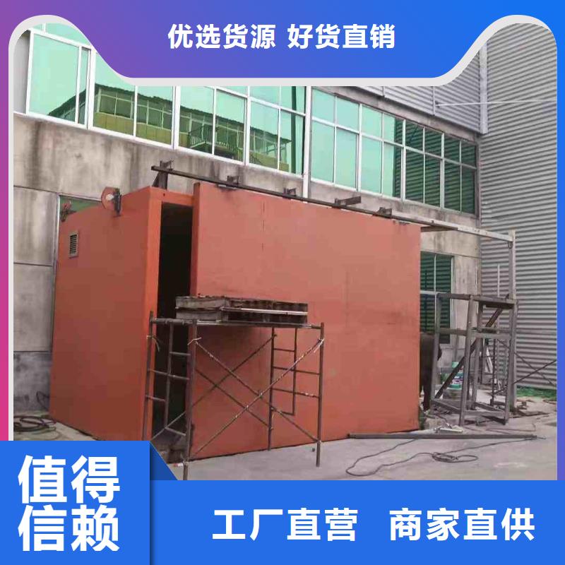 探伤室防护门专业生产制造厂