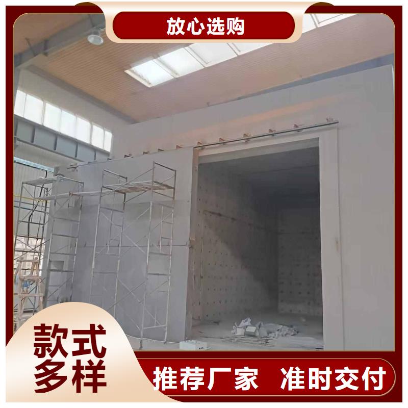 探伤室防护门出厂价