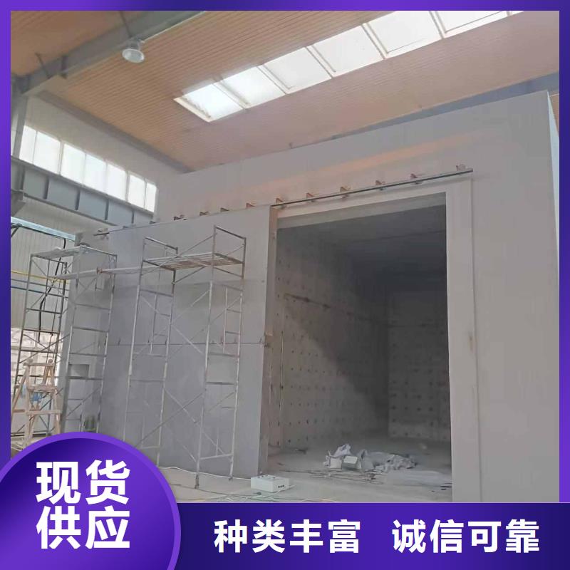 探伤室防护门厂家新品