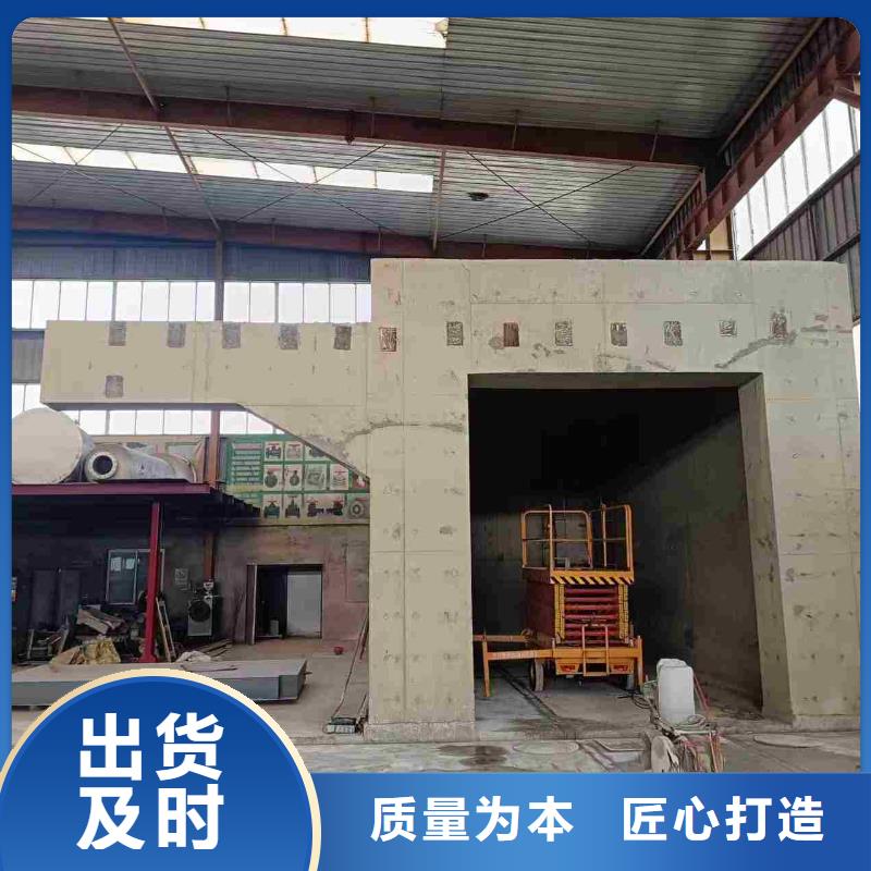 探伤室防护门精致工艺