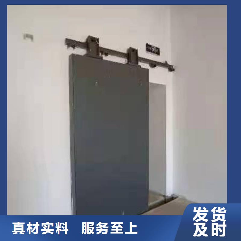 探伤室防护门产地工厂