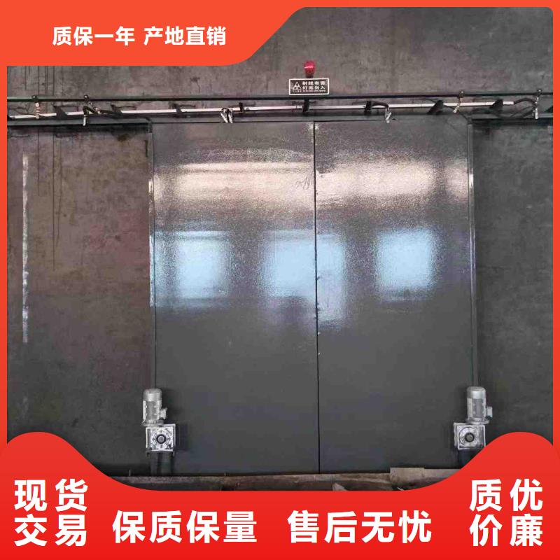 探伤室防护门准时交付