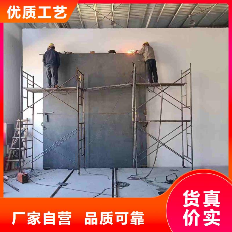 探伤室防护门定金锁价