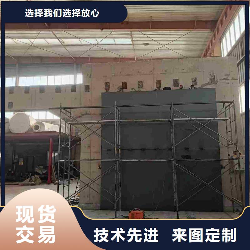 探伤室防护门打造行业品质